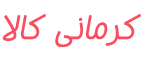 kermanikala Logo