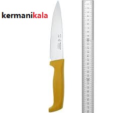 چاقو آشپزخانه حیدری مدل A722